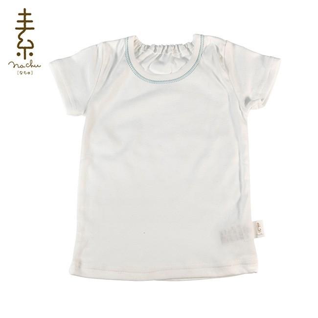ベビー服 赤ちゃん 服 ベビー インナー シャツ 肌着 下着 半袖 男の子 70 80 90 95 なちゅ男の子半袖インナーシャツ V3402 Chuckle 通販 Yahoo ショッピング