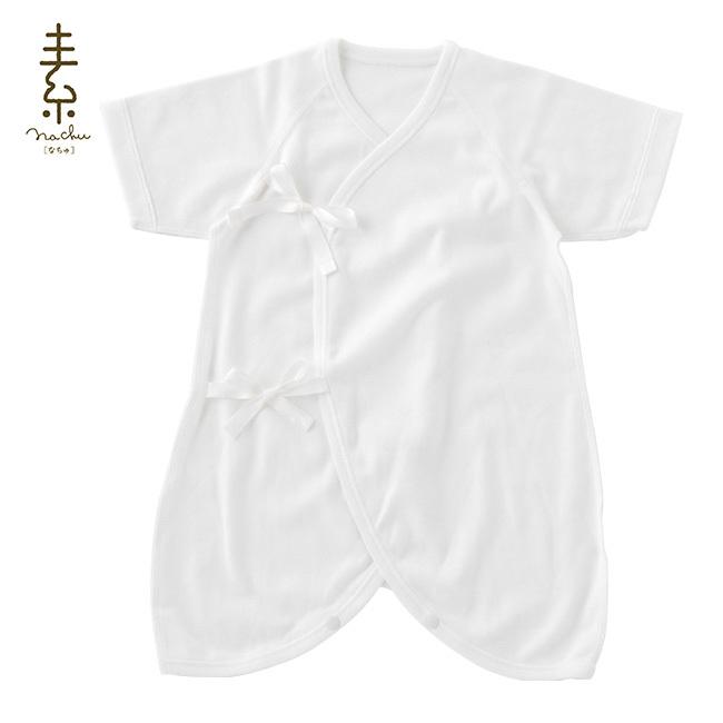 ベビー服 赤ちゃん 服 ベビー 新生児 コンビ肌着 男の子 女の子 日本製 春夏 秋冬 白 無地 50 60 なちゅ新生児コンビ肌着 V6704 Chuckle 通販 Yahoo ショッピング
