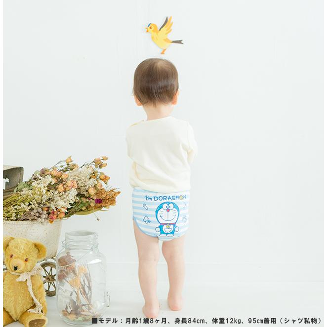 ベビー服 赤ちゃん 服 ベビー トレーニングパンツ 男の子 女の子 80 90 95 100 110 ドラえもん トイトレ 保育園 2枚組ドラえもん4層トレパン W4136d Chuckle 通販 Yahoo ショッピング