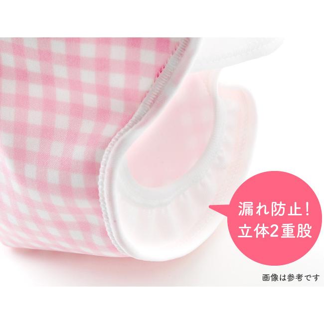 オムツカバー おむつカバー 布おむつ おしめ カバー ベビー 赤ちゃん 男の子 女の子 80cm 90cm 柄入りおむつカバー Y2756 Chuckle 通販 Yahoo ショッピング