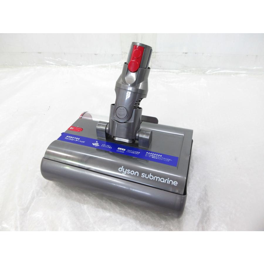 【新品未使用】dyson submarine ウェットローラーヘッド Dyson（ダイソン） 未使用 純正品 サブマリン ウェットローラーヘッド
