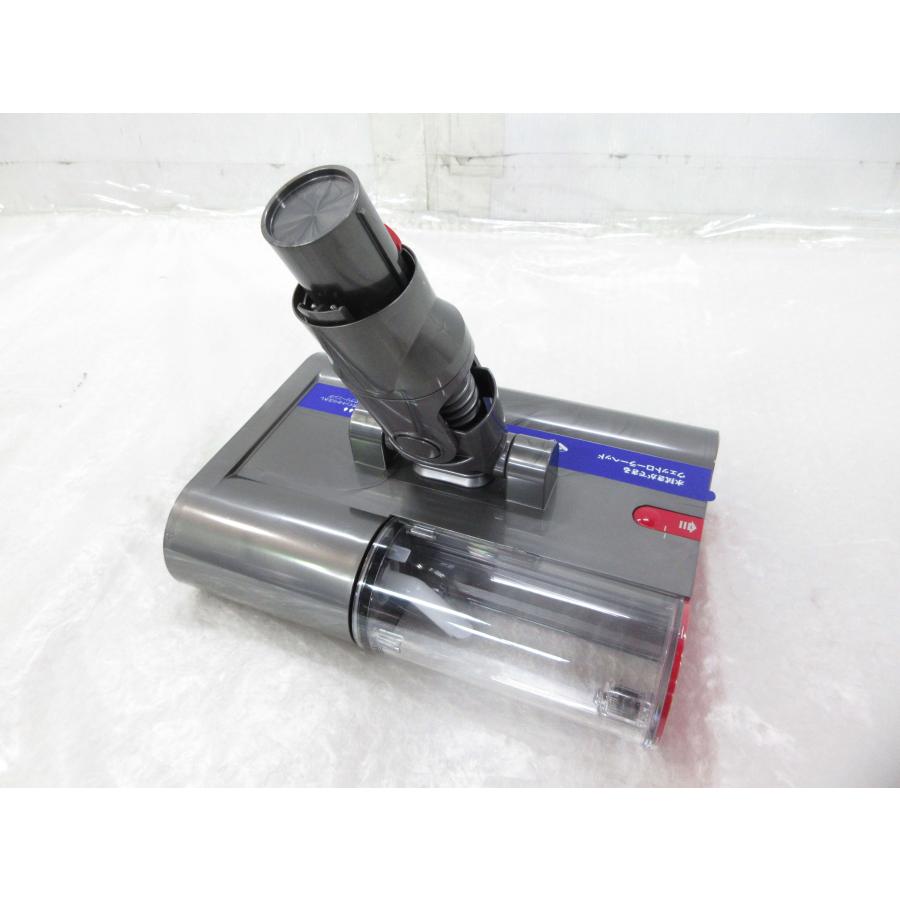 【新品未使用】ダイソン Submarine ウェットローラーヘッド（V12s用） Dyson（ダイソン） 未使用 純正品 サブマリン ウェットローラーヘッド