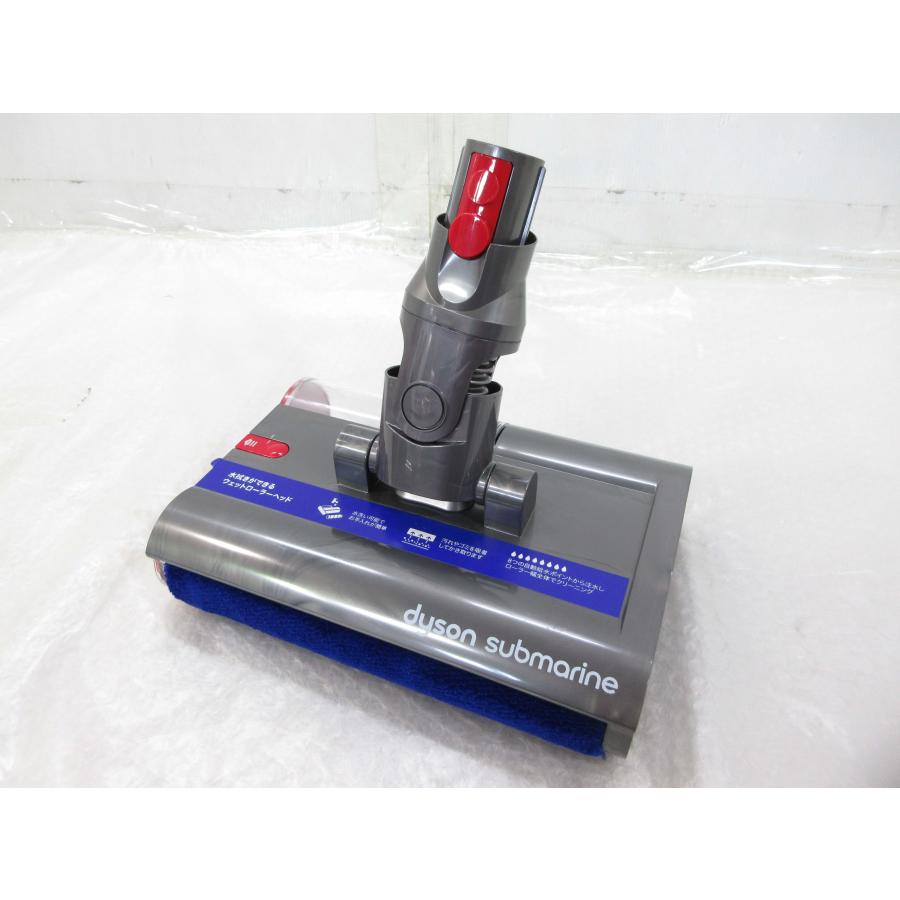 ダイソンdyson 水拭きヘッド 純正 Dyson（ダイソン） 未使用 純正品 サブマリン ウェットローラーヘッド