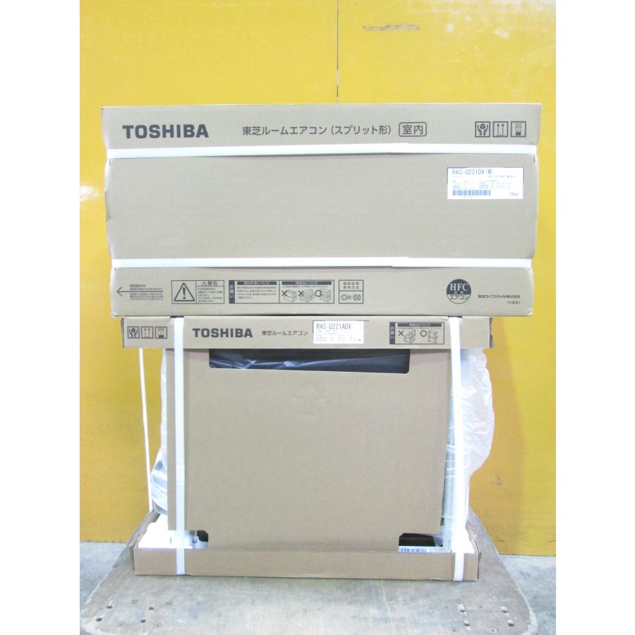 TOSHIBA（東芝） 新品未使用 エアコン 大清快 6畳用 プラズマ空清