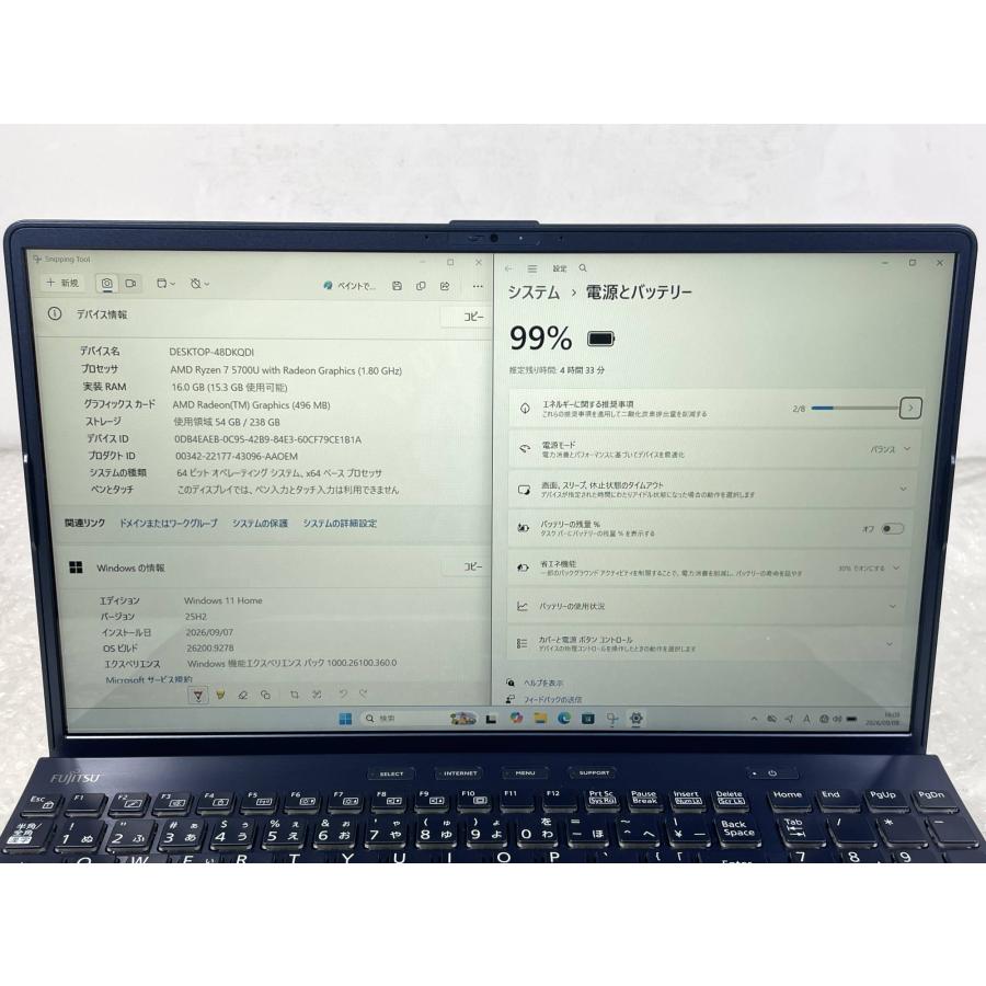 LIFEBOOK AH □富士通 AH50/H1 / Ryzen 7 5700U 16GBメモリー 256GB