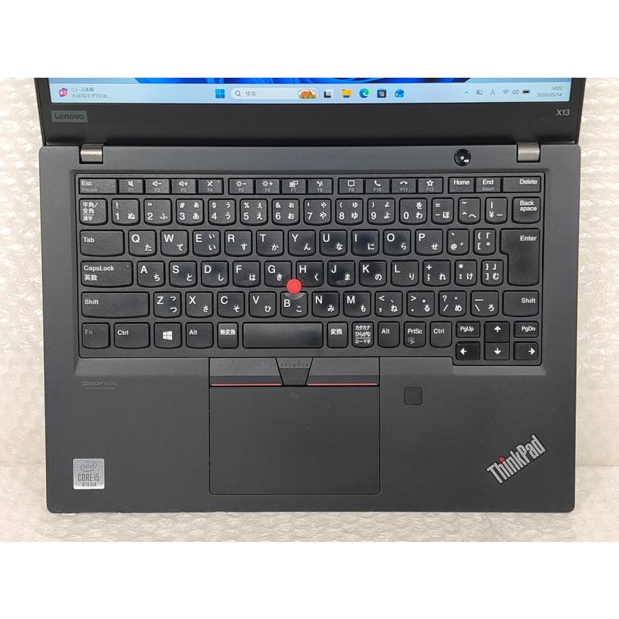 ThinkPad X ○レノボ Lenovo X13 Gen1 / i5-10210U 8GBメモリ 256GB