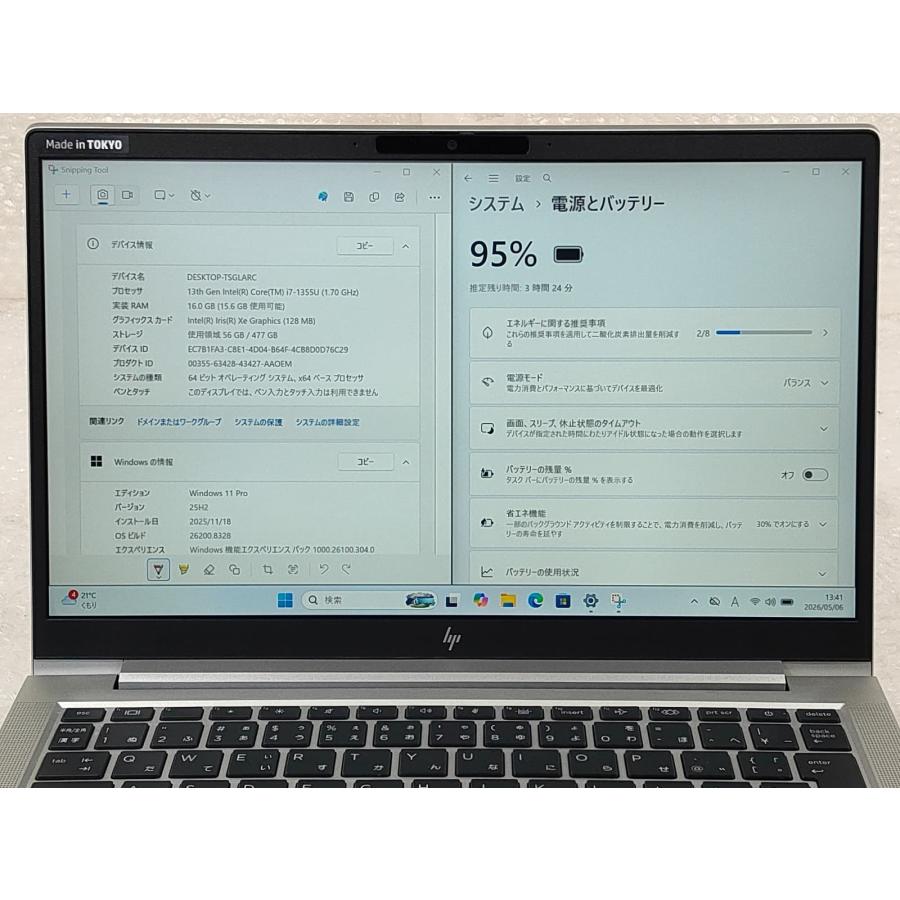 Elite（日本HP） ○HP EliteBook 630 G10 / 第13世代 i7-1355U 16GB