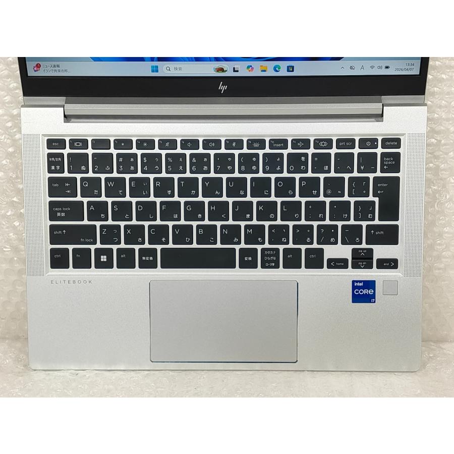 Elite（日本HP） ○HP EliteBook 630 G10 / 第13世代 i7-1355U 16GB
