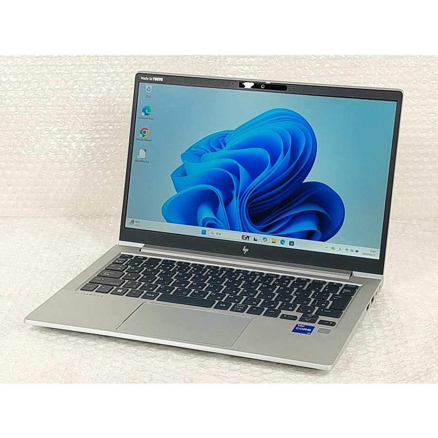 Elite（日本HP） ○HP EliteBook 630 G10 / 第13世代 i7-1355U 16GB 