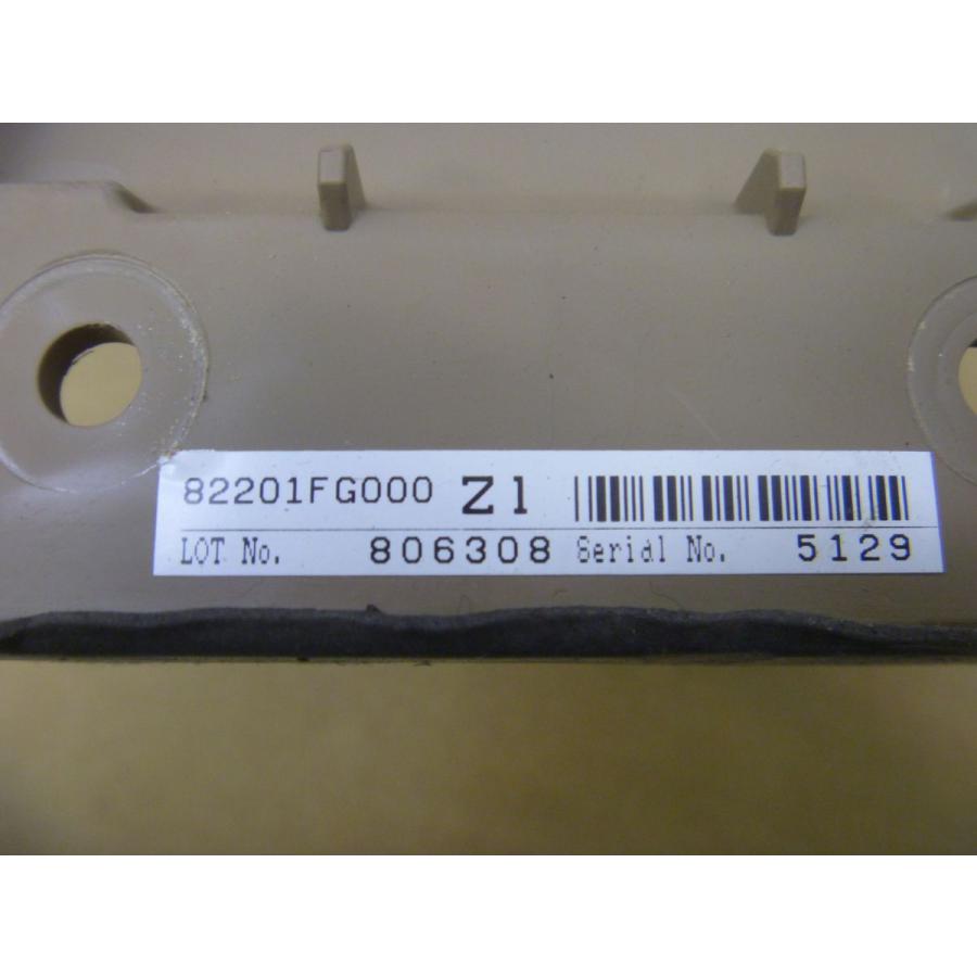 いれい box ② PVR22-2T 露出スイッチボックス 未来工業 種類1・2方出兼用