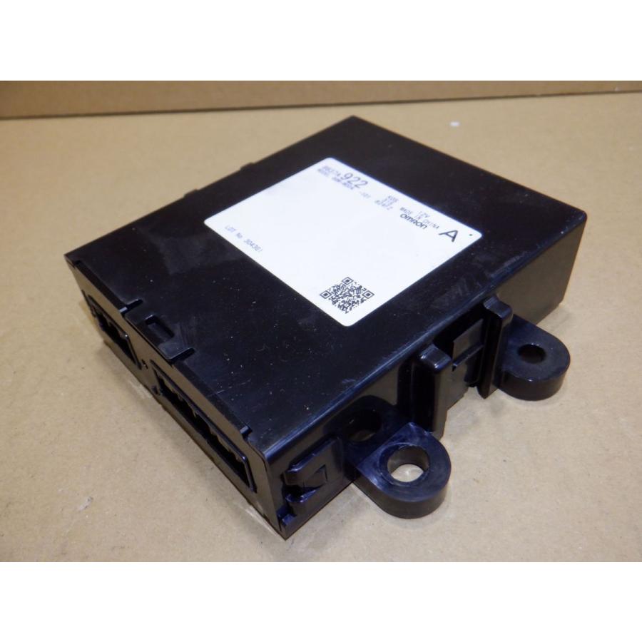 193398)平成25年 デイズ B21W ステアリングロック・キーレスCPU他セット 28595-6A00E : 中古パーツKOBE ...