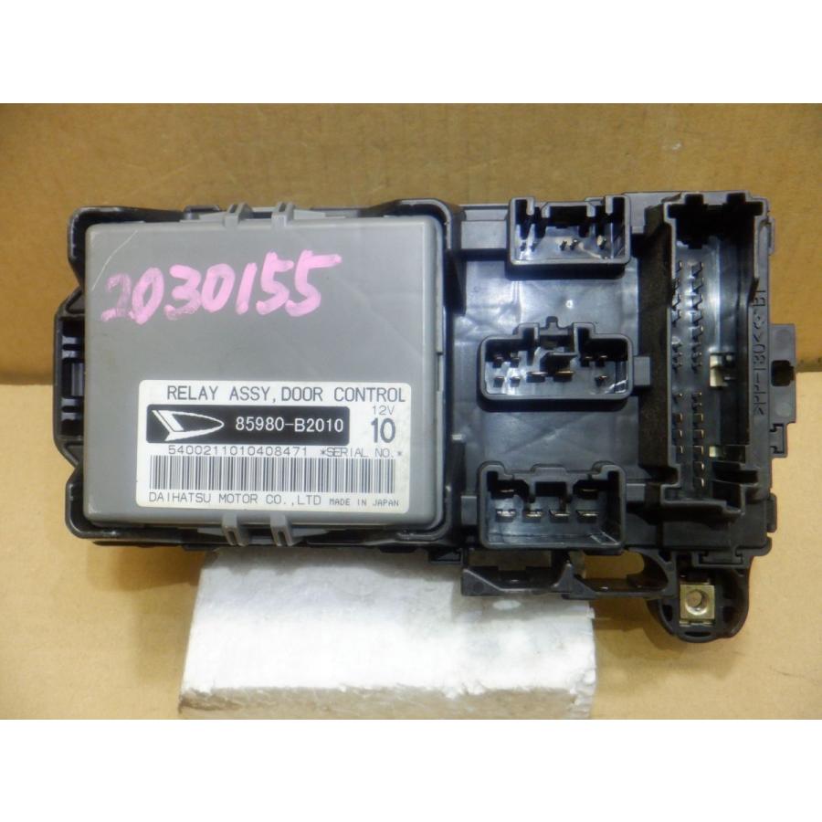 ☆(203155)平成14年 ムーヴ L152S ヒューズボックス 82600-B2020-000