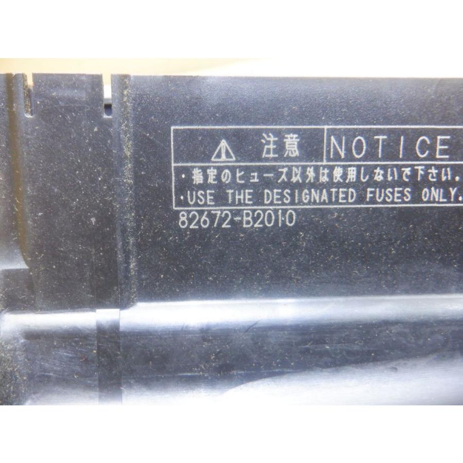 ☆(203155)平成14年 ムーヴ L152S ヒューズボックス 82600-B2020-000