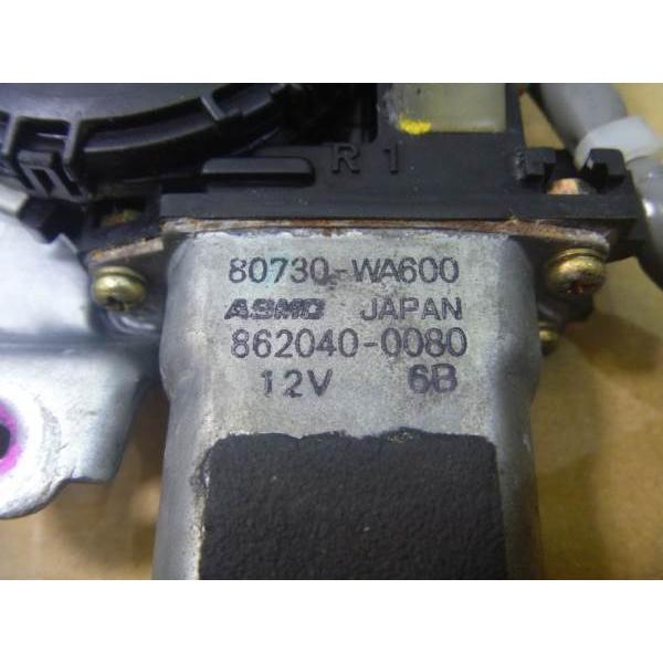 173288)平成12年 アベニールサリュー W11 フロントレギュレーターモーター右 80730-WA600 : 中古パーツKOBE ...