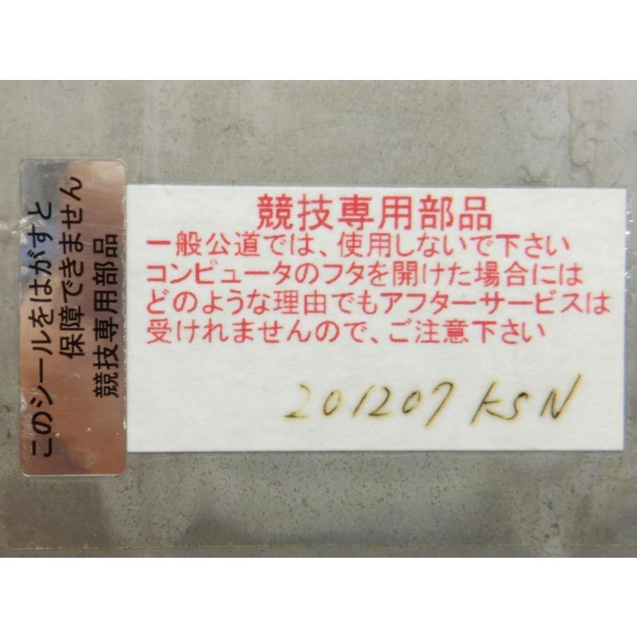 ☆(213173)平成19年 ロードスター NCEC エンジンコンピューター LFG7