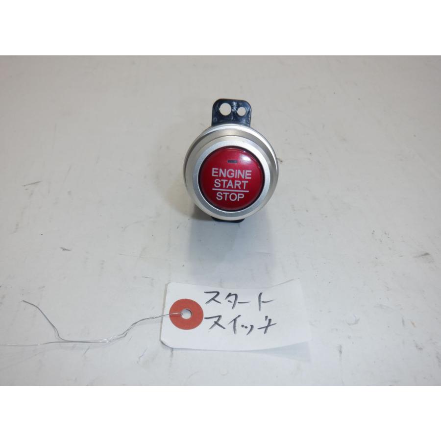 ☆(223150)平成26年 N BOX JF1 キーシリンダーセット 06351-T6G-J11