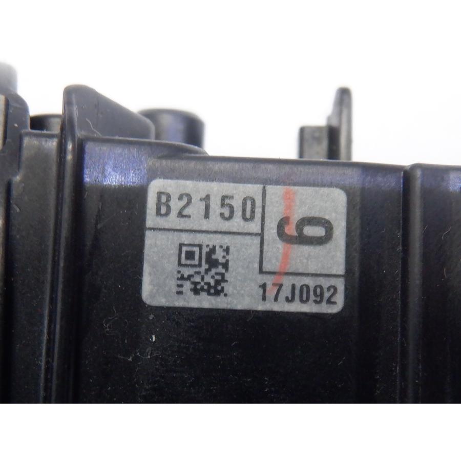223190)平成26年 タント LA600S ライトスイッチ 84140-B2150 : 中古パーツKOBE - 通販 - Yahoo!ショッピング