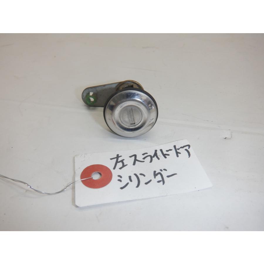 ★(223254)平成7年 ラルゴ NW30 キーシリンダーセット K9918-5C900_3