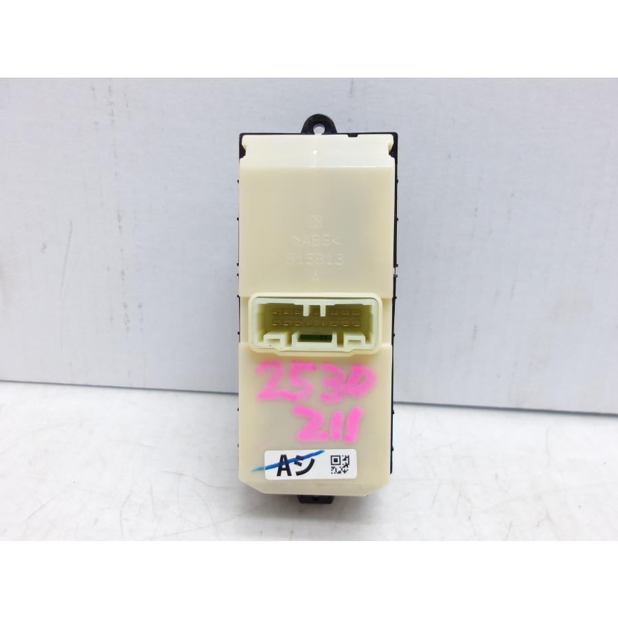 ☆(253211)令和4年 ライズ A202A パワーウィンドウスイッチ/集中