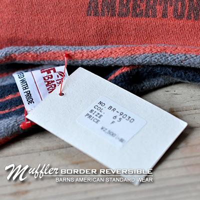 《大感謝祭セール》マフラー レディース メンズ 男女兼用 アウトドア 両A面 フリース BARNS バーンズ ボーダー リバーシブル マフラー ストール | BARNS OUTFITTERS | 03