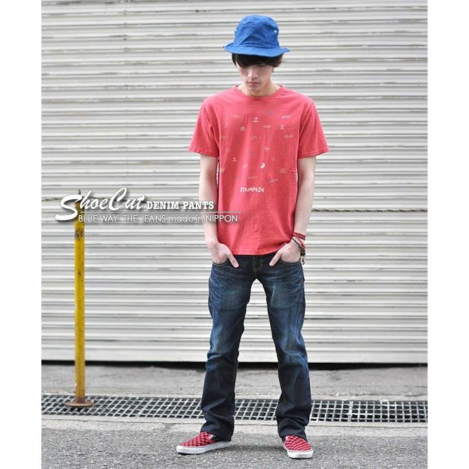 気がついて ブリッジ 動脈 メイド イン ジャパン 服 ブランド メンズ Heianjuken Jp