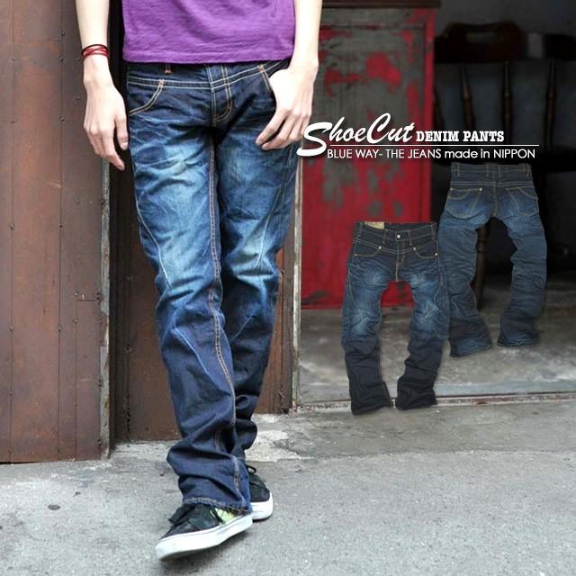 ブルーウェイ BLUE WAY デニムパンツ 日本製 ブルーウェイ BLUE WAY デニムパンツ 日本製