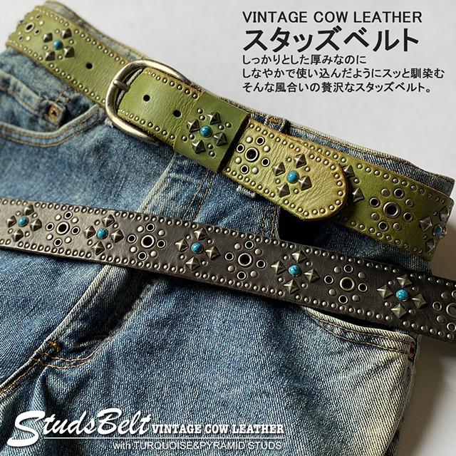 ターコイズ　ベルト　ビンテージ 40%OFF》ベルト メンズ レディース 本革 牛革 40mm カジュアル 天然