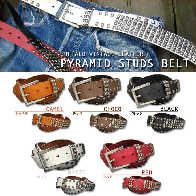 《新春！半額セール》ベルト メンズ 本革 牛革 カジュアル 天然皮革 HTC風 パンク ロック ミニ ピラミッド STUDS BELT ビンテージレザー 4連スタッズベルト | ブランド登録なし