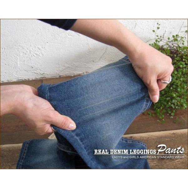 レギンス パンツ レディース スキニー 魔法のデニレギ レギパン ストレッチ 超美脚 デニム 魔法のリアルデニム レギンスパンツ | CHUNKY FACTORY | 14