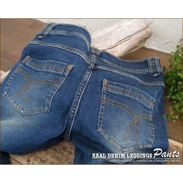 レギンス パンツ レディース スキニー 魔法のデニレギ レギパン ストレッチ 超美脚 デニム 魔法のリアルデニム レギンスパンツ | CHUNKY FACTORY | 16