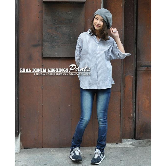 レギンス パンツ レディース スキニー 魔法のデニレギ レギパン ストレッチ 超美脚 デニム 魔法のリアルデニム レギンスパンツ | CHUNKY FACTORY | 04