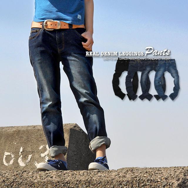 レギンス パンツ レディース スキニー 魔法のデニレギ レギパン ストレッチ 超美脚 デニム 魔法のリアルデニム レギンスパンツ | CHUNKY FACTORY | 07