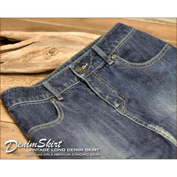 スカート デニムスカート ロンスカ ロング丈 マキシ スリット 大きいサイズ ゆったり ビンテージ加工 ストレッチデニム ロングスカート | CHUNKY FACTORY | 13