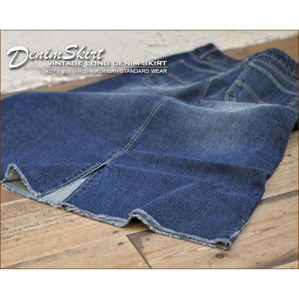 スカート デニムスカート ロンスカ ロング丈 マキシ スリット 大きいサイズ ゆったり ビンテージ加工 ストレッチデニム ロングスカート | CHUNKY FACTORY | 14