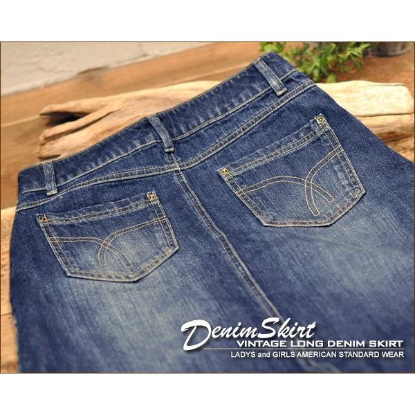 スカート デニムスカート ロンスカ ロング丈 マキシ スリット 大きいサイズ ゆったり ビンテージ加工 ストレッチデニム ロングスカート | CHUNKY FACTORY | 16