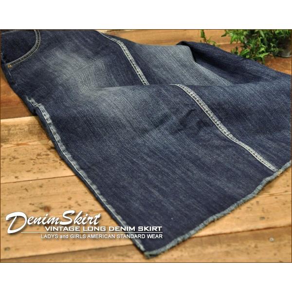 スカート デニムスカート ロンスカ ロング丈 マキシ スリット 大きいサイズ ゆったり ビンテージ加工 ストレッチデニム ロングスカート | CHUNKY FACTORY | 17