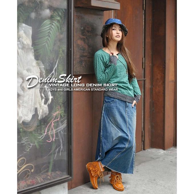 スカート デニムスカート ロンスカ ロング丈 マキシ スリット 大きいサイズ ゆったり ビンテージ加工 ストレッチデニム ロングスカート | CHUNKY FACTORY | 18