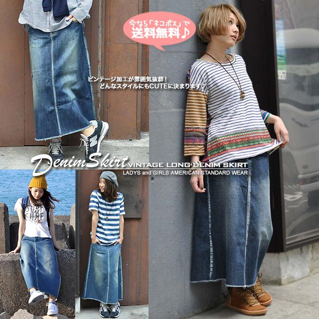 スカート デニムスカート ロンスカ ロング丈 マキシ スリット 大きいサイズ ゆったり ビンテージ加工 ストレッチデニム ロングスカート | CHUNKY FACTORY | 03