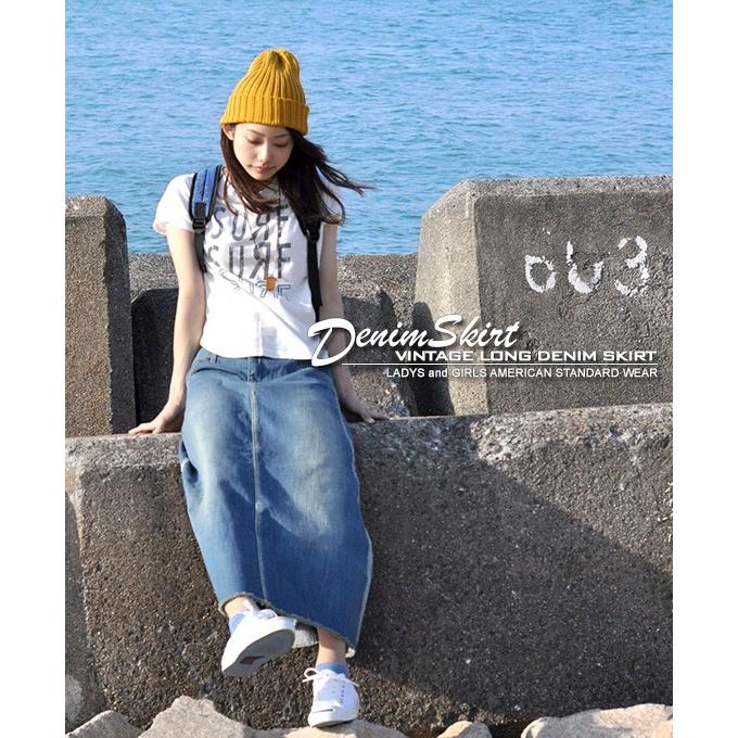 スカート デニムスカート ロンスカ ロング丈 マキシ スリット 大きいサイズ ゆったり ビンテージ加工 ストレッチデニム ロングスカート | CHUNKY FACTORY | 07