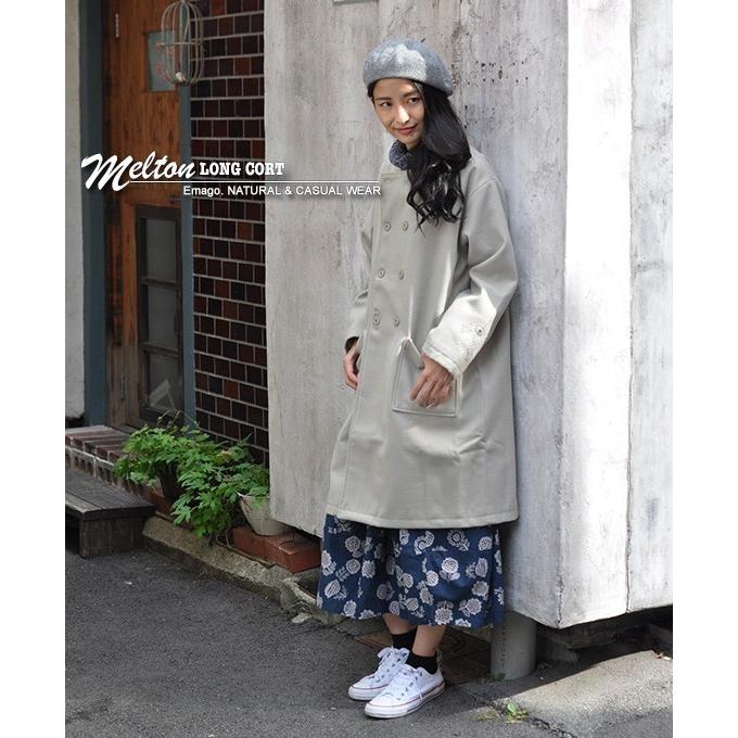Emago 《半額50％OFFセール》メルトン コート レディース ロング