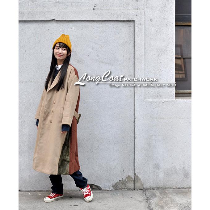 《半額50％OFFセール》ロング コート アウター パッチワーク 切替 フェイクファー 異素材 体型カバー ゆったり 北欧 イマゴ Emago. 配色ロングコート | Emago | 06