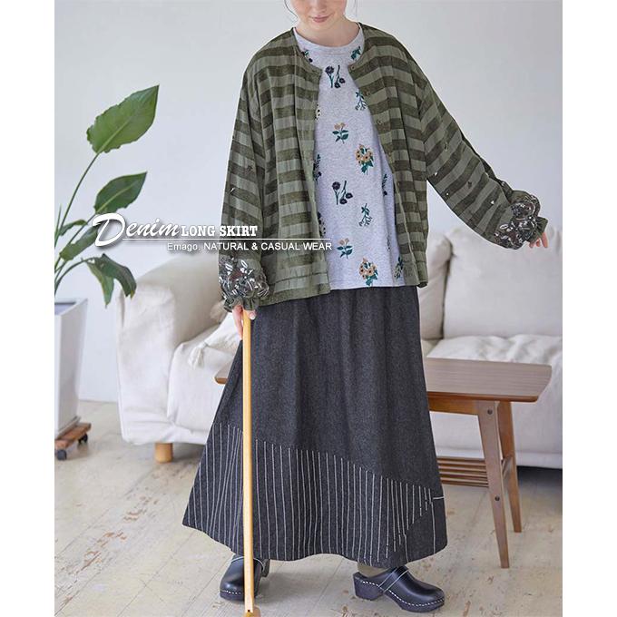 《30％OFFセール》ロングスカート ロンスカ 8oz デニム 体型カバー ゆったり 大人カワイイ 狐 北欧 イマゴ Emago.キツネ刺繍デニム ロングスカート | Emago | 12