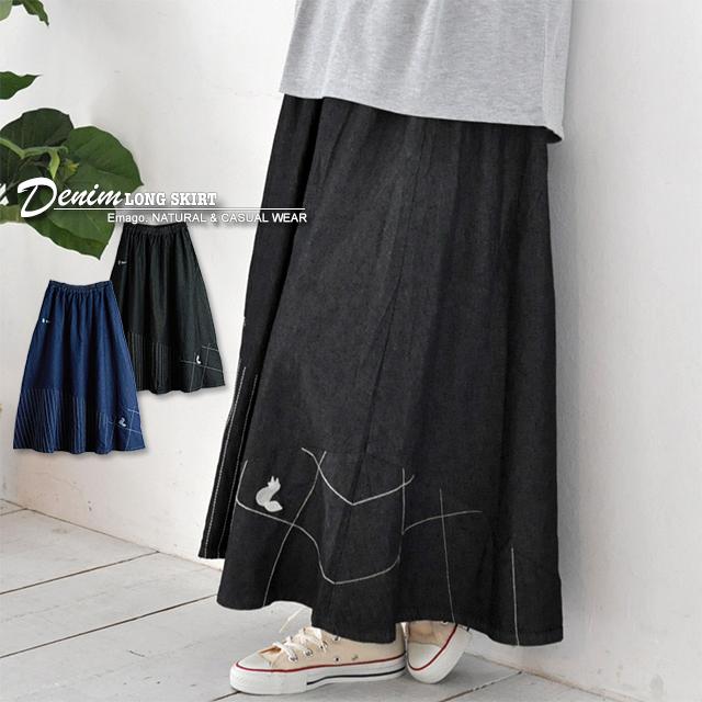 《30％OFFセール》ロングスカート ロンスカ 8oz デニム 体型カバー ゆったり 大人カワイイ 狐 北欧 イマゴ Emago.キツネ刺繍デニム ロングスカート | Emago | 05