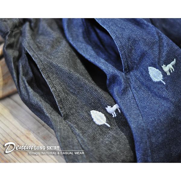 《30％OFFセール》ロングスカート ロンスカ 8oz デニム 体型カバー ゆったり 大人カワイイ 狐 北欧 イマゴ Emago.キツネ刺繍デニム ロングスカート | Emago | 06