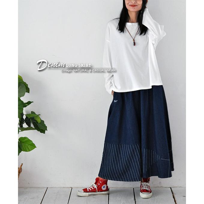 《30％OFFセール》ロングスカート ロンスカ 8oz デニム 体型カバー ゆったり 大人カワイイ 狐 北欧 イマゴ Emago.キツネ刺繍デニム ロングスカート | Emago | 09