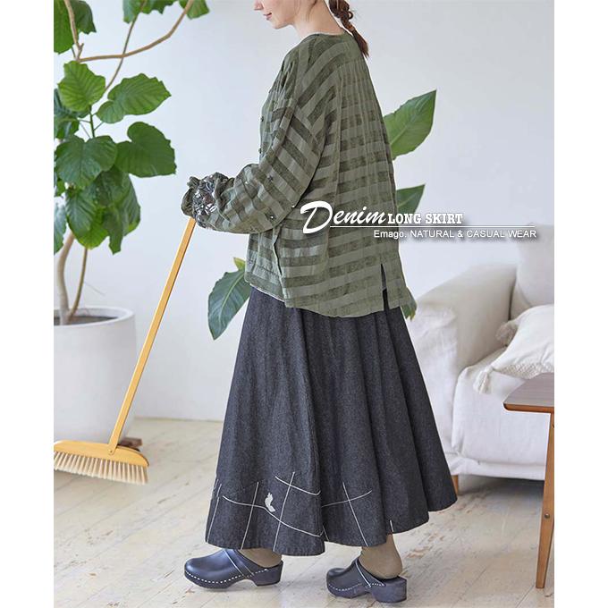 《30％OFFセール》ロングスカート ロンスカ 8oz デニム 体型カバー ゆったり 大人カワイイ 狐 北欧 イマゴ Emago.キツネ刺繍デニム ロングスカート | Emago | 10