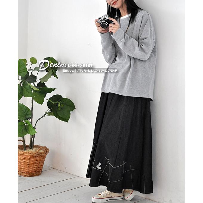 《30％OFFセール》ロングスカート ロンスカ 8oz デニム 体型カバー ゆったり 大人カワイイ 狐 北欧 イマゴ Emago.キツネ刺繍デニム ロングスカート | Emago | 11