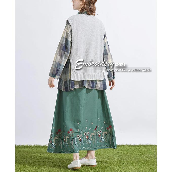 Emago（イマゴ） ギャザースカート 秋 ロンスカ ロングスカート