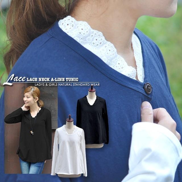 チュニック カットソー レディース 襟レース トップス Tシャツ 長袖 インナー 重ね着 コットン 綿 衿レース切替aラインチュニック M943 Chunky Factory 通販 Yahoo ショッピング