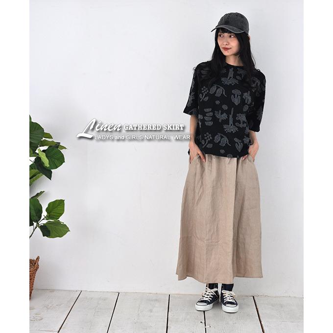 ロンスカ 麻 リネン ギャザー フレア 大きいサイズ ゆったり ふんわり 体型カバー 大人 ナチュラル シンプル 麻100％ギャザー ロングスカート | ブランド登録なし | 02